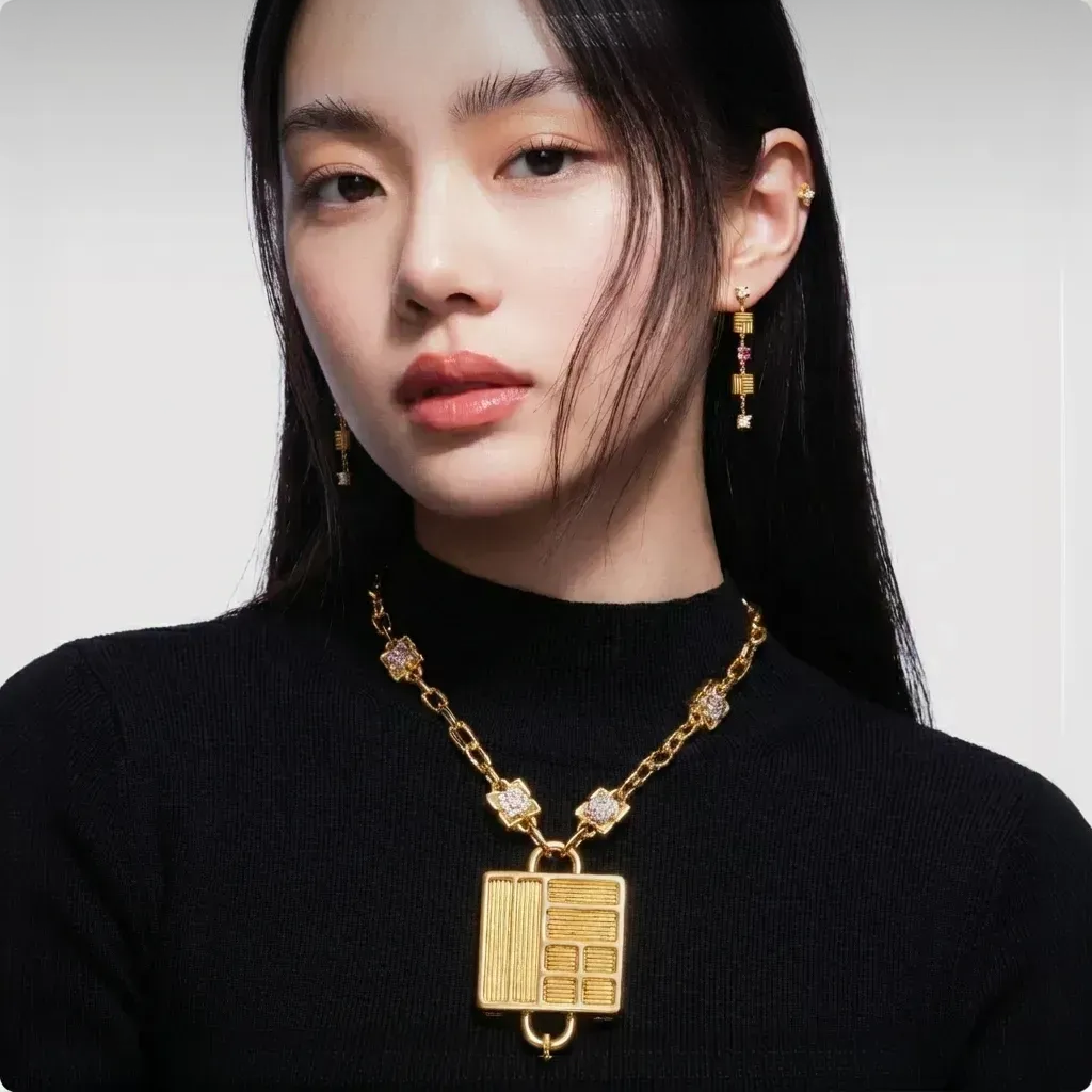 Bộ sưu tập mới 2026